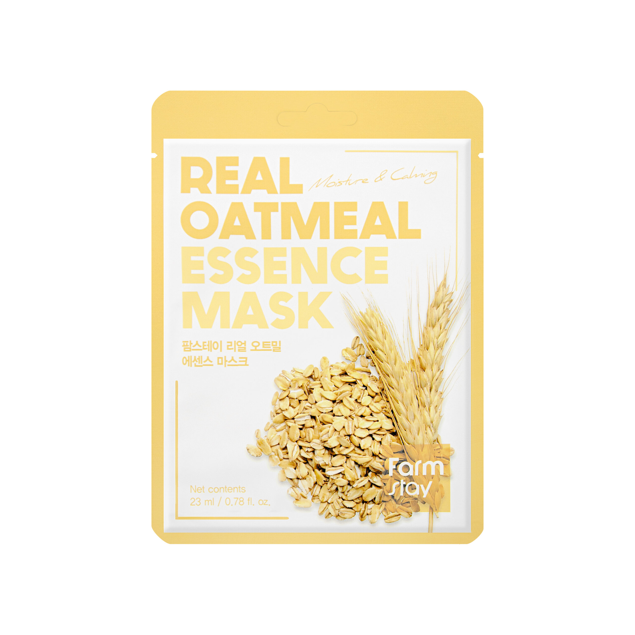 Farmstay mask