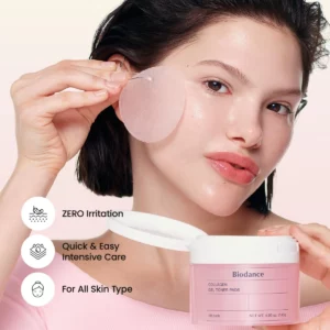 biodance-collagen-gel-toner-pads-60pads-pic-7
