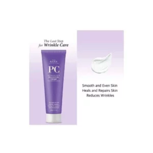 cos-de-baha-pc-ma-peptide-cream-45ml-pic-1