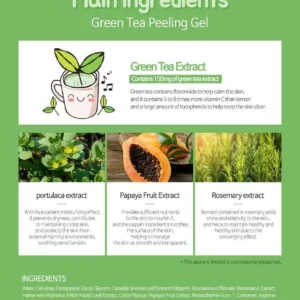 esfolio-green-tea-peeling-gel-150ml-pic-2