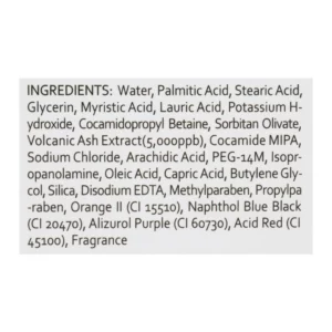 esfolio-pure-skin-volcanic-ash-cleansing-foam-150g-pic-5