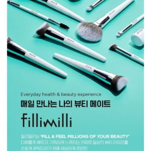 fillimilli-bullet-blusher-brush-881-pic-1
