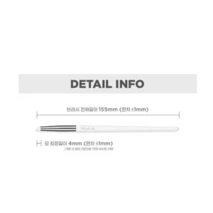 fillimilli-point-liner-brush-514-pic-2