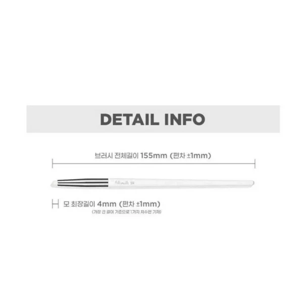 fillimilli-point-liner-brush-514-pic-2