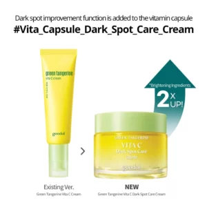 goodal-green-tangerine-vita-c-dark-spot-care-cream-50ml-pic-11