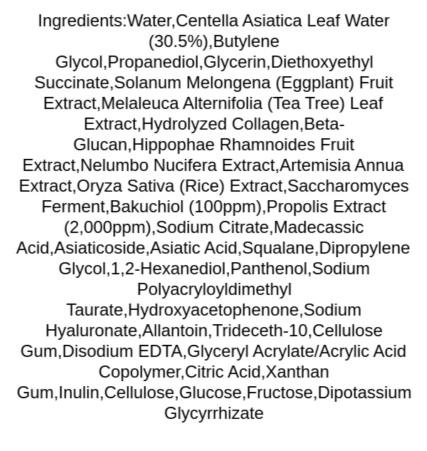 aplb-bakuchiol-propolis-ampoule-serum-40ml-ingredients