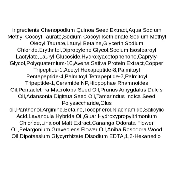 aromatica-quinoa-protein-shampoo-ingredients