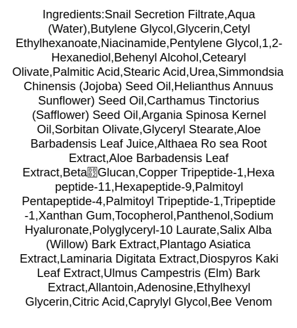 benton-snail-bee-high-content-lotion-ingredients