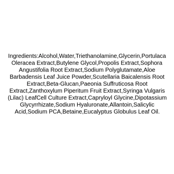 medicube-exosome-cica-calming-pad-100-pads-ingredients