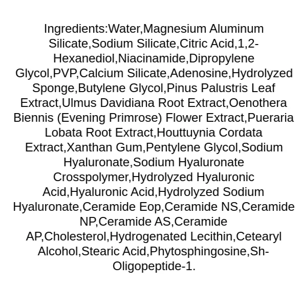 nine-less-ever-youth-dual-effect-eye-cream-ingredients