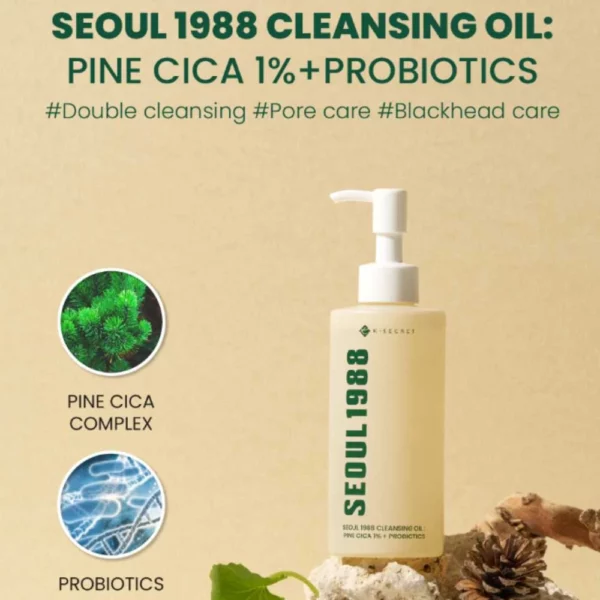 ksecret-seoul-1988-cleansing-oil-pine-cica-1percent-probiotics-200ml-pic-1