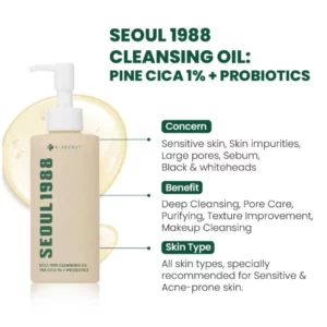 ksecret-seoul-1988-cleansing-oil-pine-cica-1percent-probiotics-200ml-pic-2