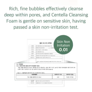 mixsoon-centella-cleansing-foam-150ml-pic-6