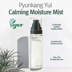 pyunkang-yul-calming-moisture-mist-100ml-pic-2