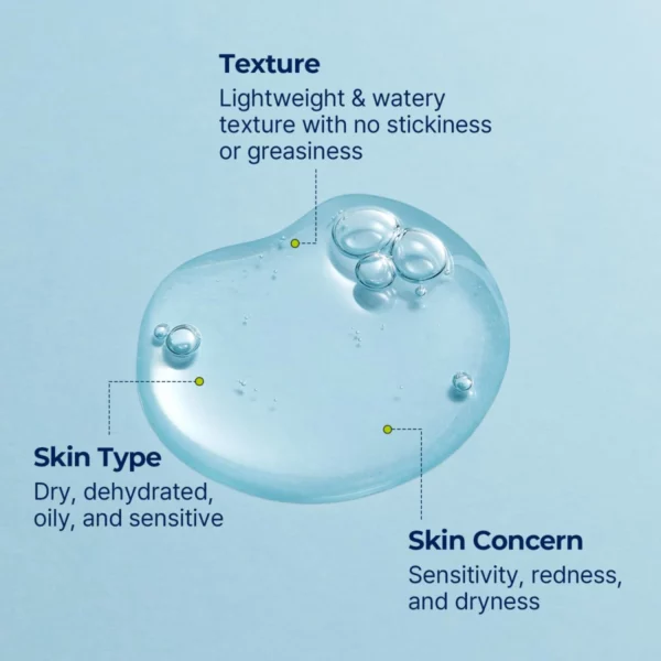 torriden-dive-in-low-molecule-hyaluronic-acid-serum-50ml-pic-2