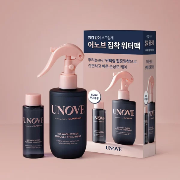 unove-no-wash-water-ampoule-treatment-200ml-pic-1