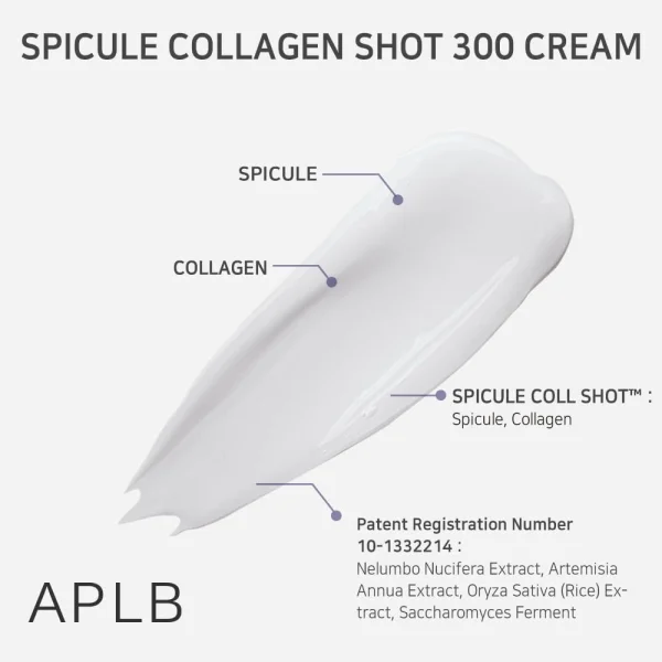 aplb-spicule-collagen-shot-300-cream-55ml-pic-2