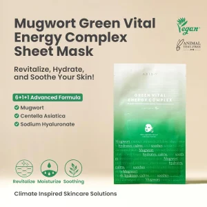 axis-y-61percent-green-vital-energy-complex-mask-27ml-pic-1