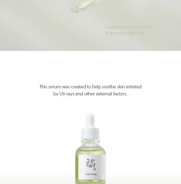 beauty-of-joseon-calming-serum-green-tea-panthenol-30ml-pic-4