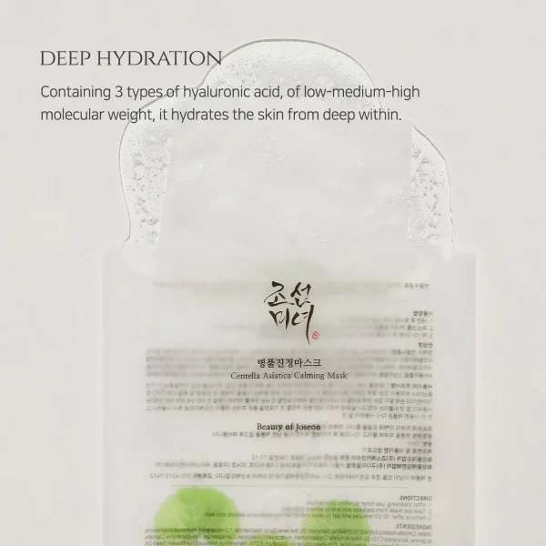 beauty-of-joseon-centella-asiatica-calming-mask-25ml-pic-3