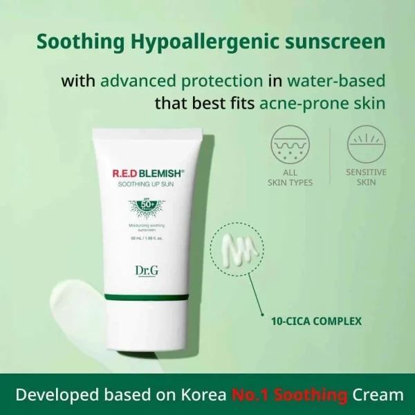 drg-red-blemish-soothing-up-sun-50ml-pic-2