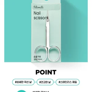 fillimilli-nail-scissors-pic-1