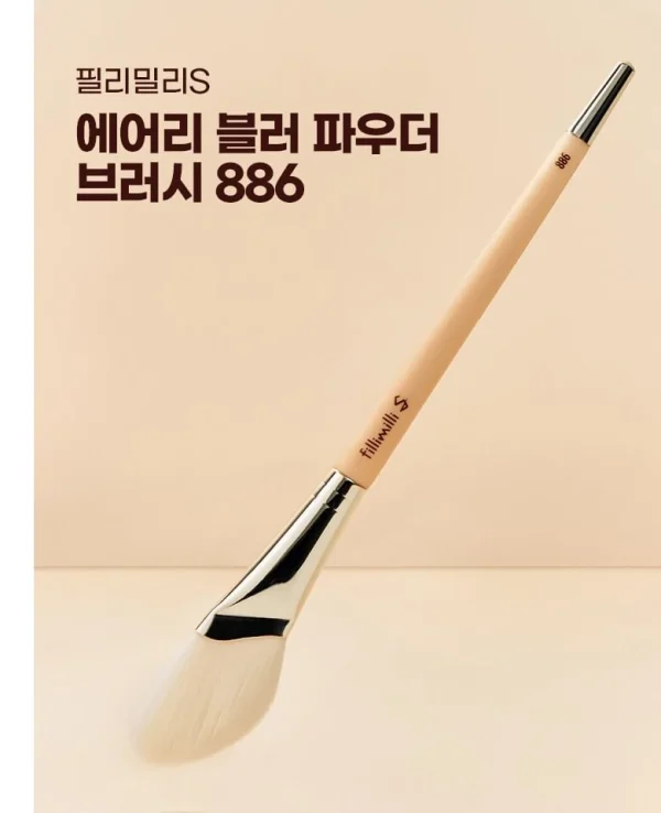 fillimilli-s-airy-blur-powder-brush-886-pic-2