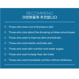 fortheskin-egf-peptide-bio-clinic-cream-60ml-pic-5