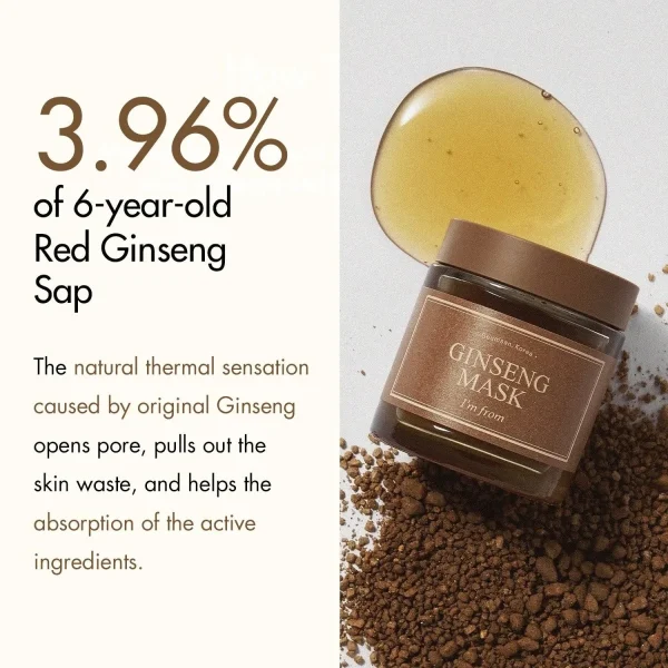 im-from-ginseng-mask-120g-pic-6