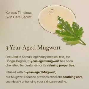im-from-mugwort-essence-pic-4