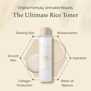 im-from-rice-toner-pic-8