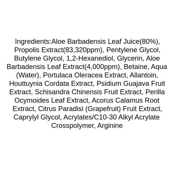benton-aloe-propoiis-soothing-gel-ingredients