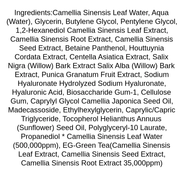 benton-deep-green-tea-serum-ingredients