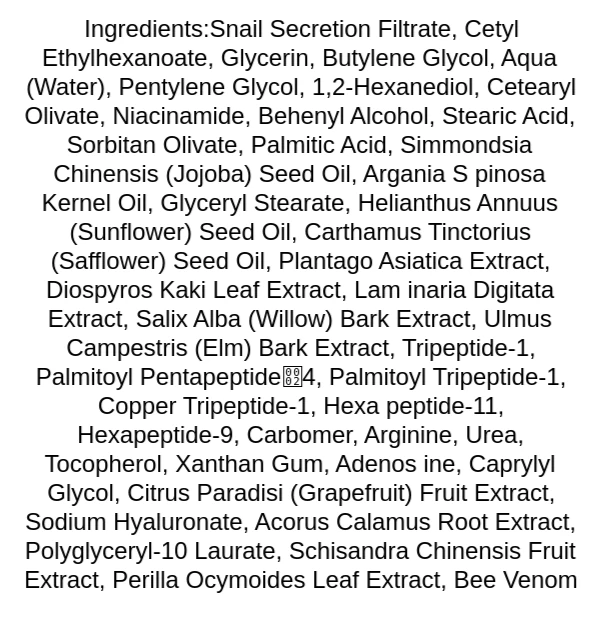 benton-snail-bee-high-content-steam-cream-ingredients