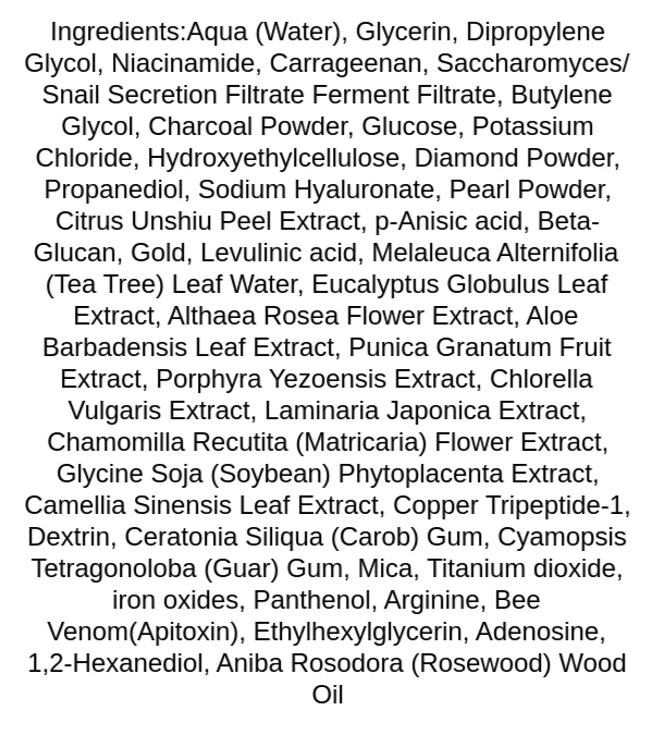 benton-snail-bee-ultimate-hydrogel-eye-patch-ingredients
