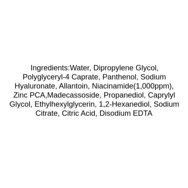 cosrx-low-ph-niacinamide-micellar-cleansing-waterfor-sensitive-skin-ingredients