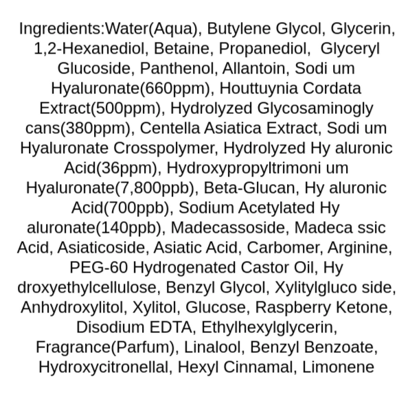 esfolio-hyaluronic-acid-houttuynia-cordata-ampoule-ingredients