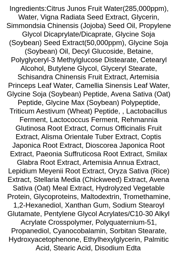 heveblue-black-yuja-bean-milk-cleanser-ingredients