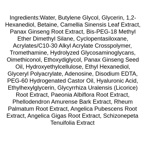 im-from-ginseng-serum-ingredients
