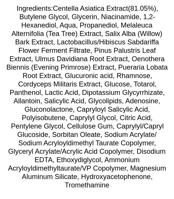 iunik-centella-calming-ac-spot-cream-ingredients