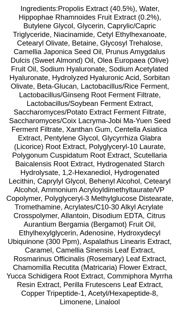 iunik-propolis-vitamin-eye-cream-ingredients
