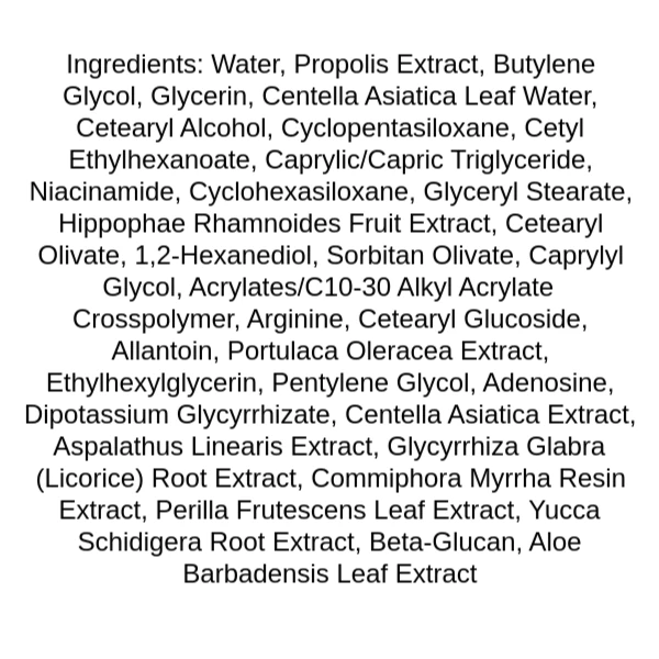 iunik-propolis-vitamin-sleeping-mask-ingredients