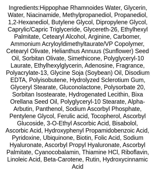 medicube-deep-vita-c-capsule-cream-ingredients