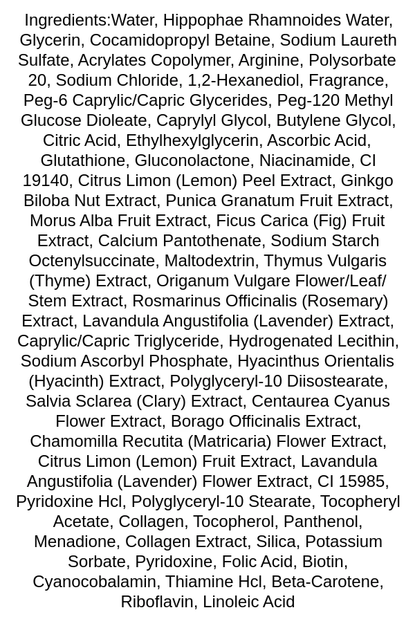 medipeel-vegan-vitamin-collagen-clear-ingredients