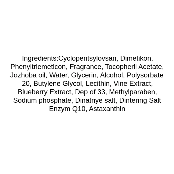 missha-procure-silky-coating-hair-essence-ingredients