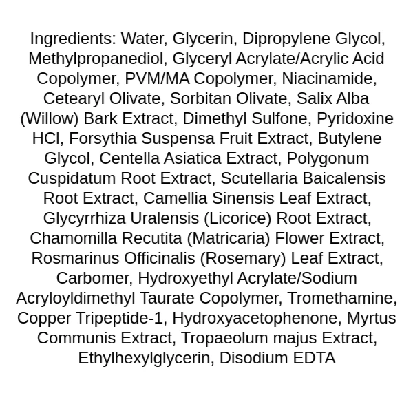 pyunkang-yul-acne-cream-ingredients