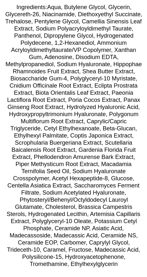 pyunkang-yul-black-tea-deep-infusion-toner-ingredients