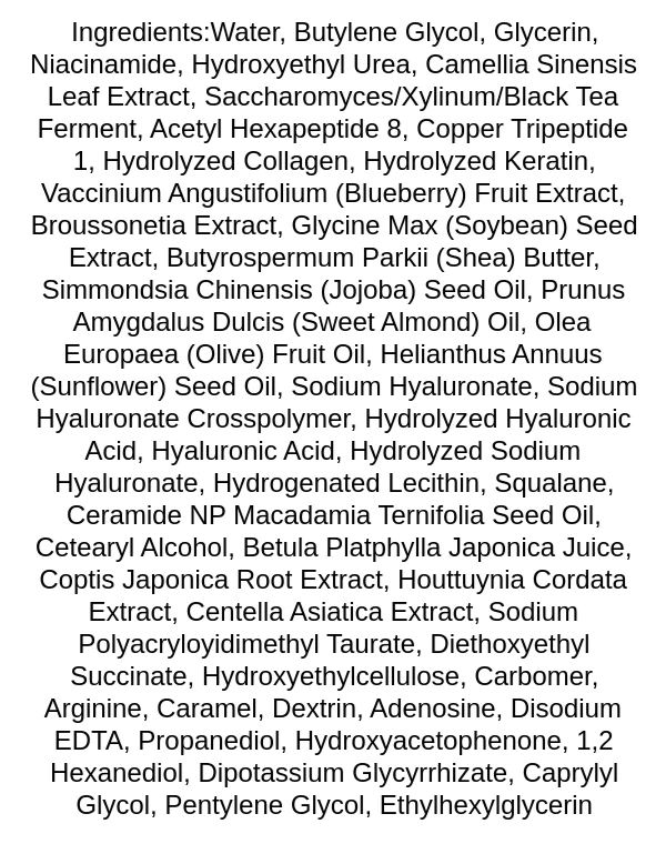 pyunkang-yul-black-tea-revitalizing-mask-ingredients