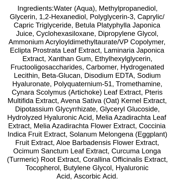 round-lab-birch-juice-moisturizing-serum-ingredients