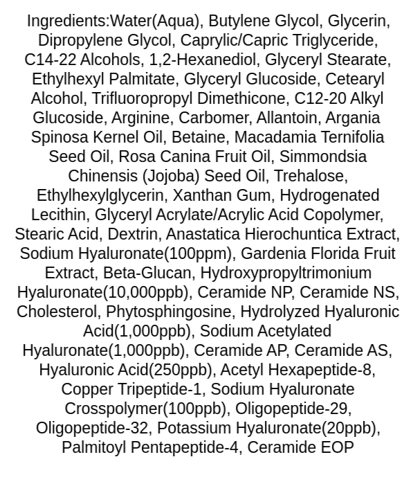 tiam-hyaluronic-moisture-revive-cream-ingredients